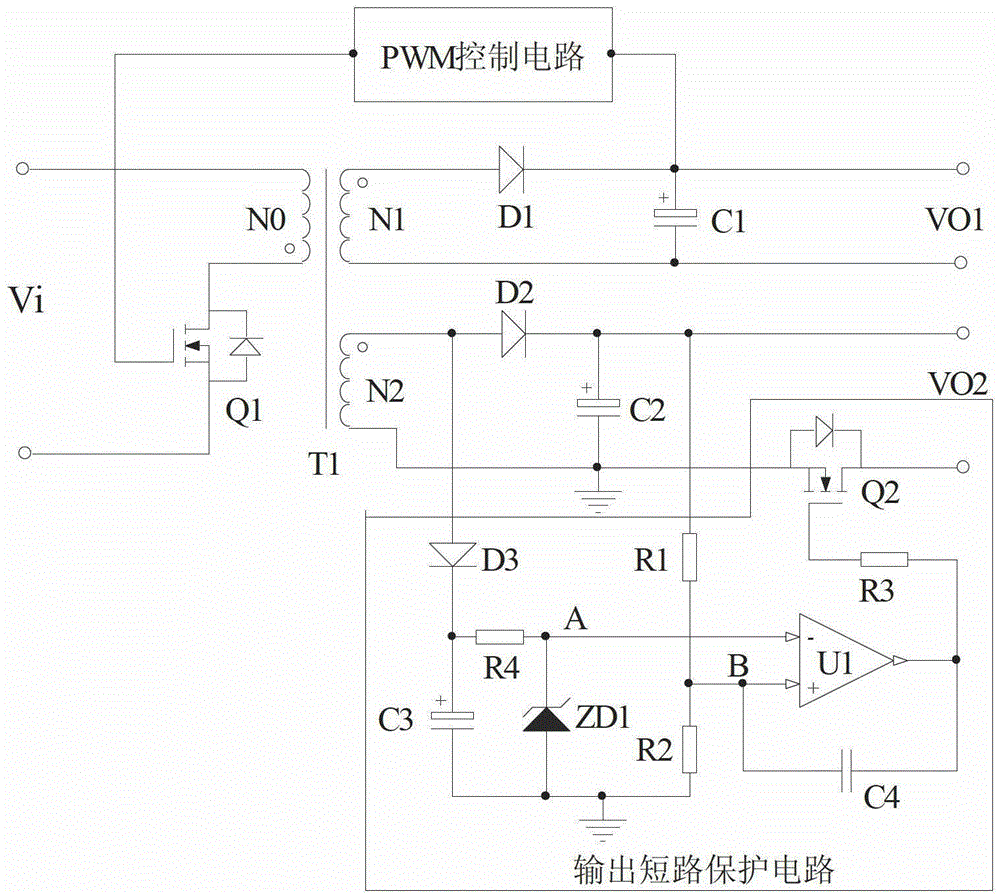 Multi-path output flyback power supply with output short-circuit protection function and protection method