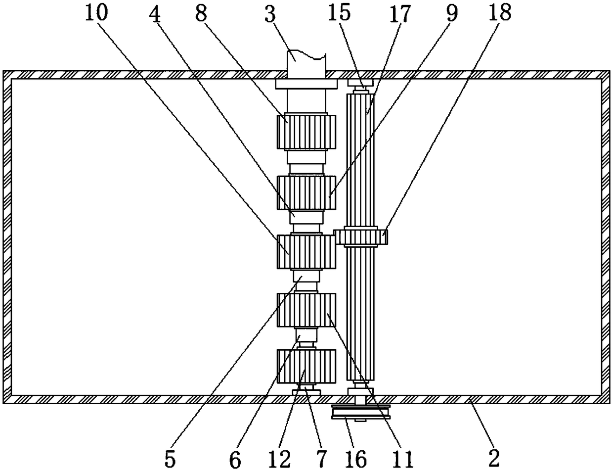 Demonstration device for English word teaching