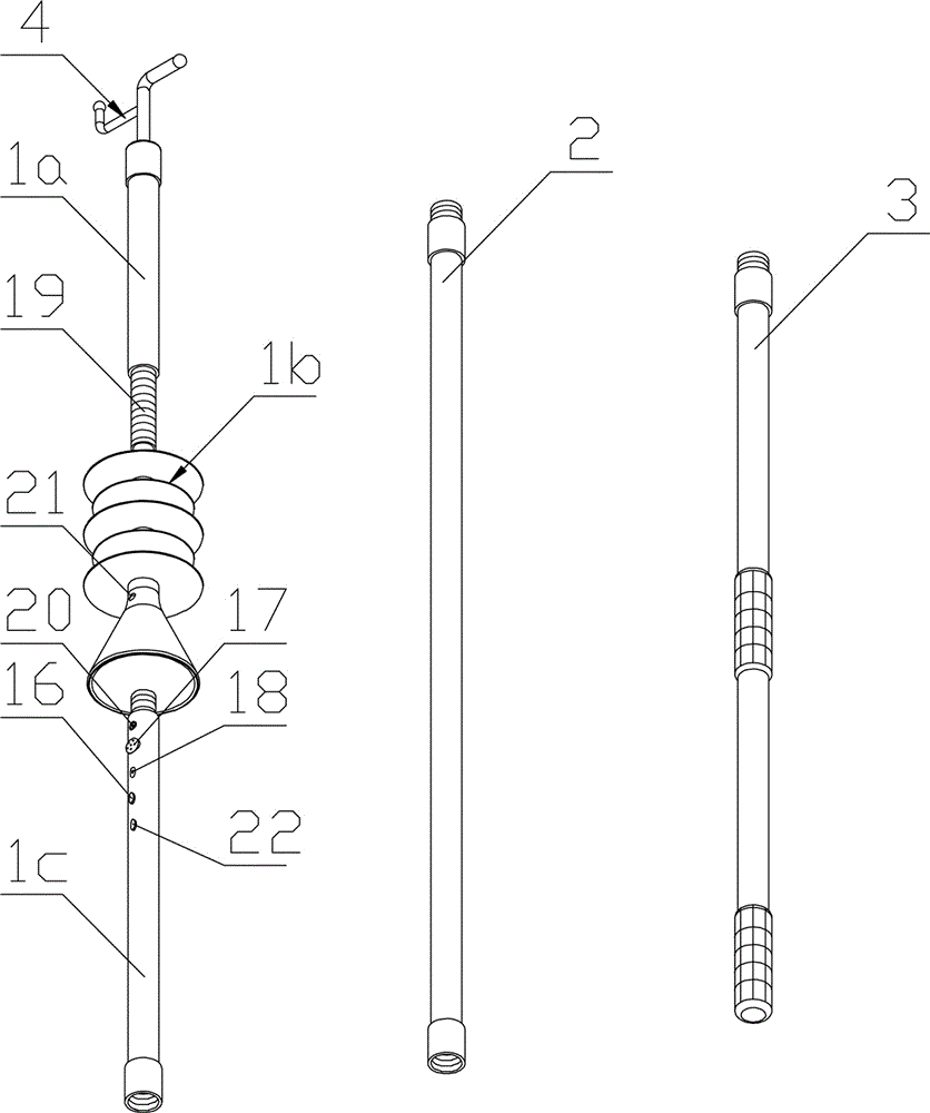 Lighting, electricity-testing and alarming integrated operating rod