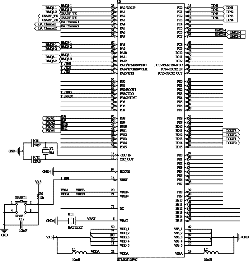 Seam welder electrode wheel synchronous control system and method