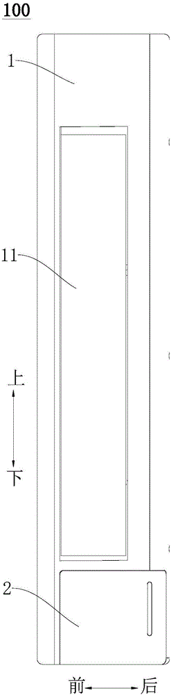 Humidifying device for vertical wall-hanging air conditioner and vertical wall-hanging air conditioner