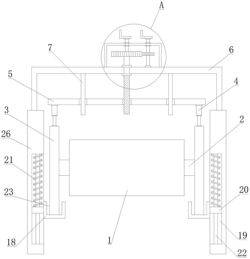 A printing pressure adjustment mechanism for a flexographic printing machine