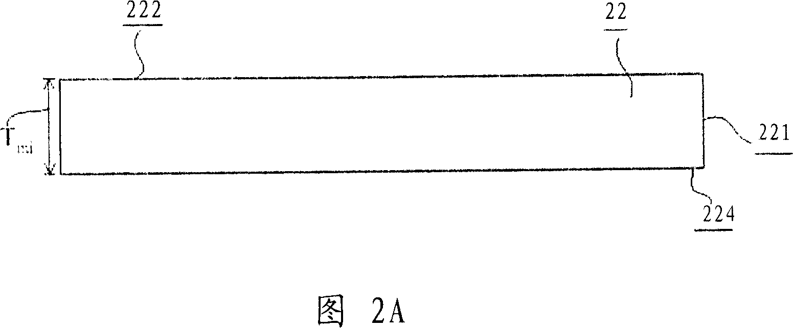 Technology for making composite crystal structure