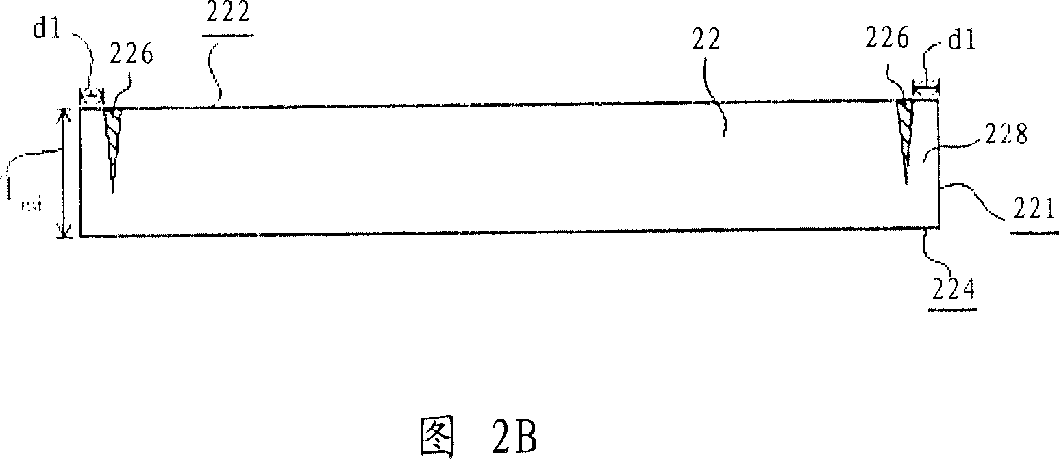 Technology for making composite crystal structure