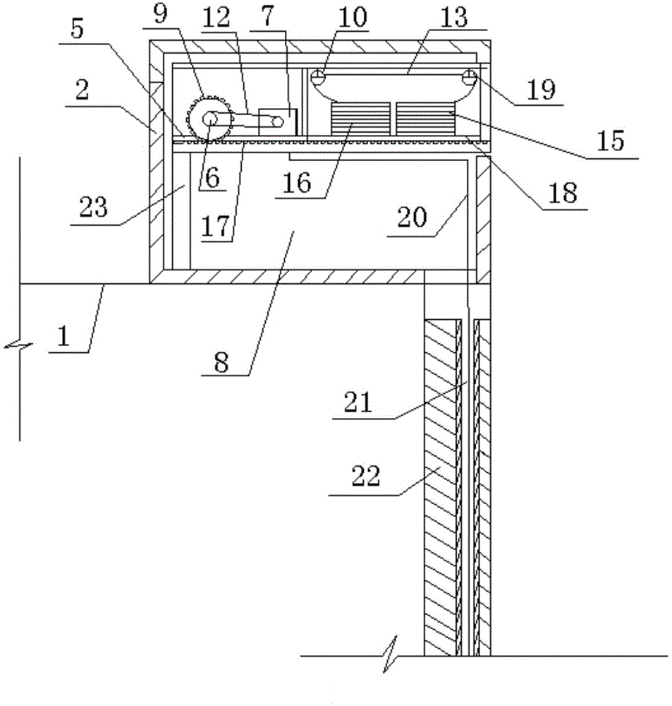 Fire rescue air supply system of building