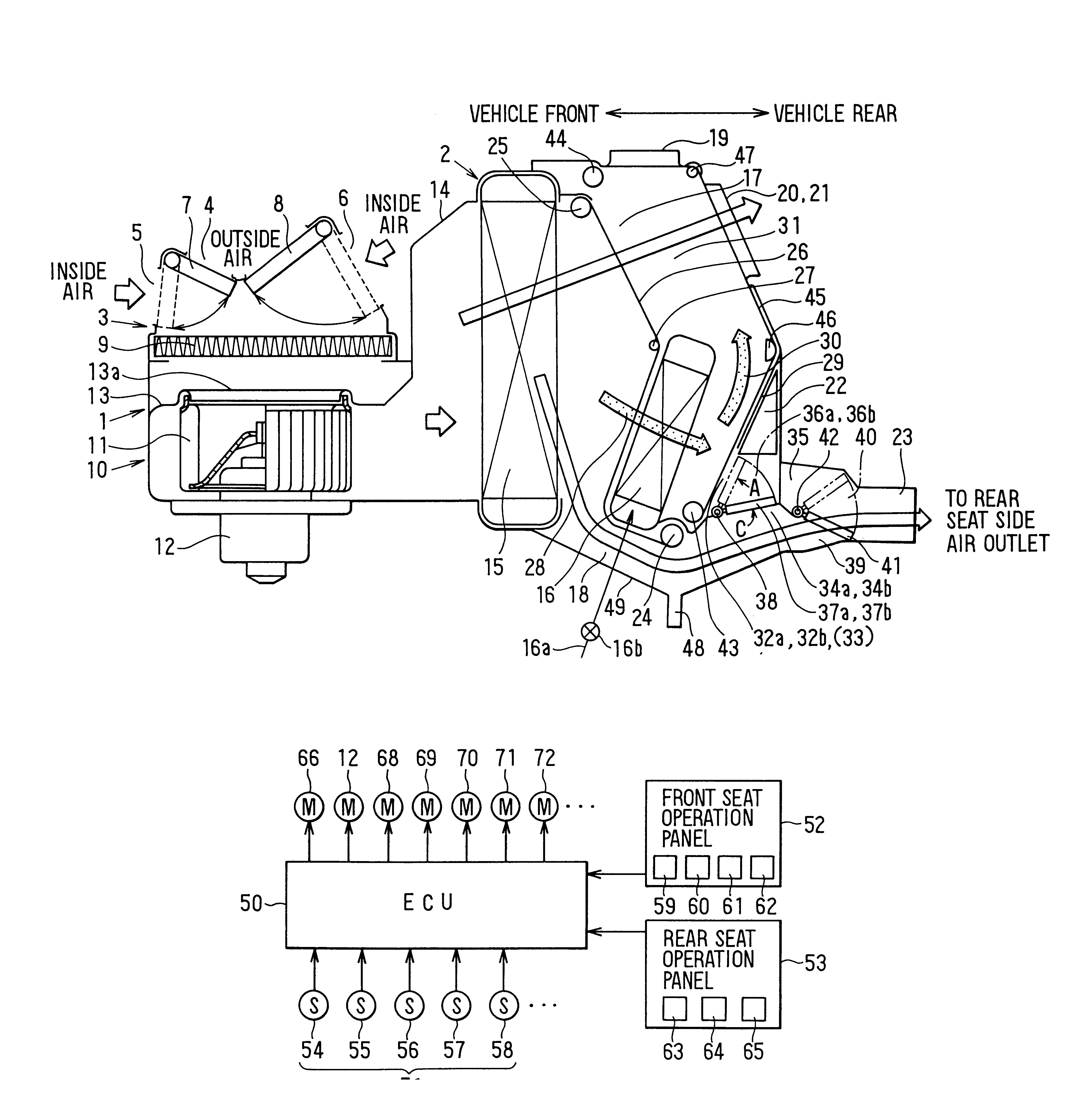 Air conditioning apparatus for vehicle