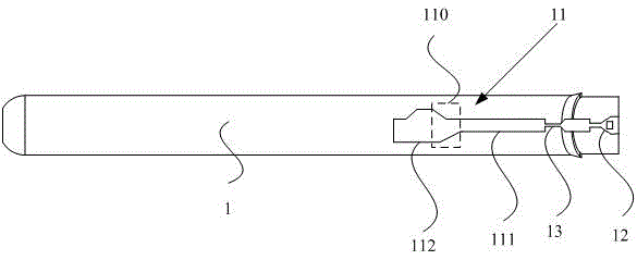 Pressing type writing pen