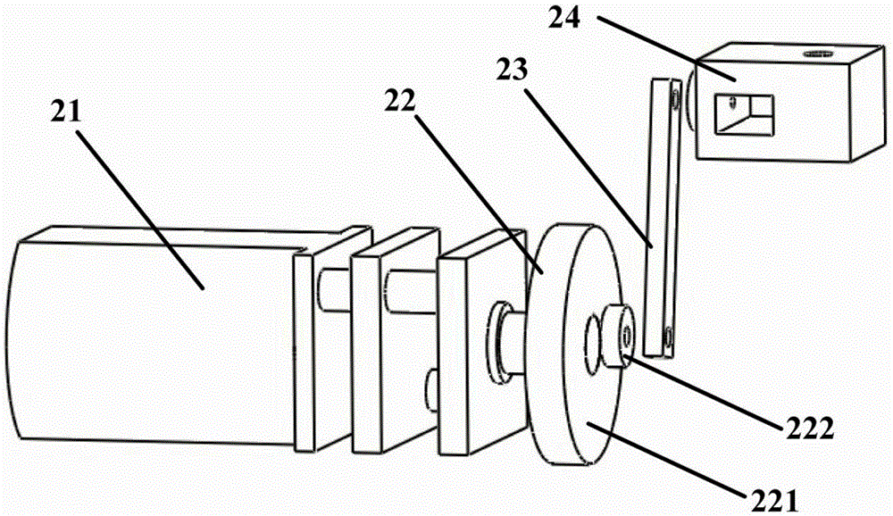 Flapping wing robot capable of automatically adjusting flapping amplitude values of left wing and right wing