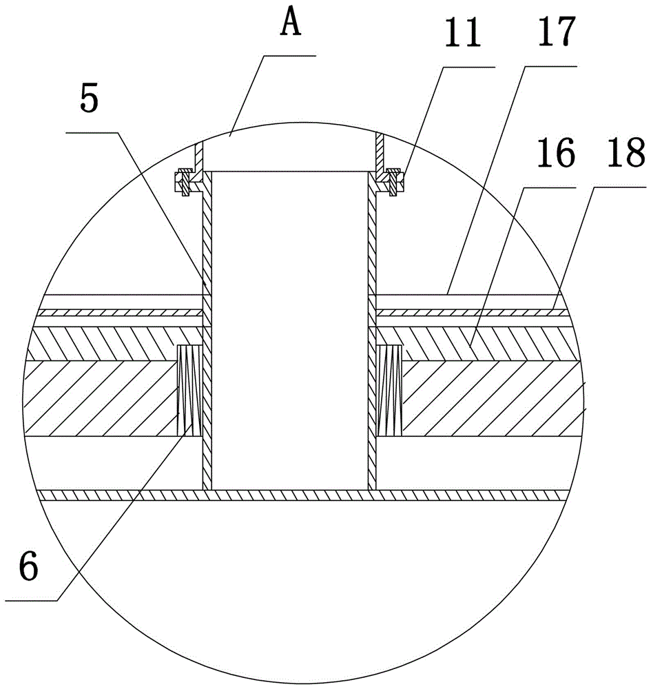 Anti-seismic pole