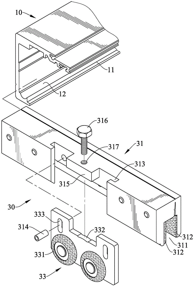 Clamping and sliding device for monorail suspended sliding doors that can be easily installed