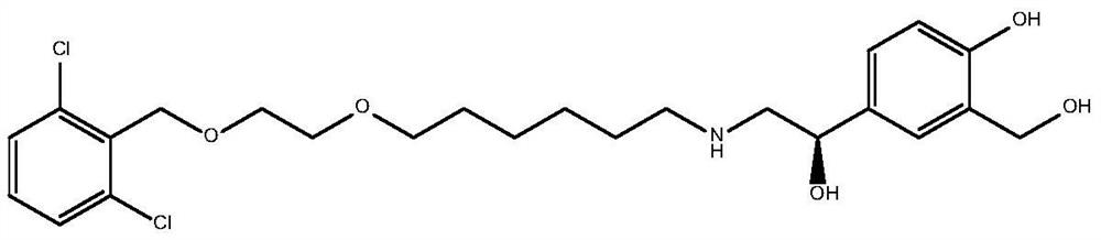 Application of Vilanterol in preparation of anti-coronavirus medicine and medicine