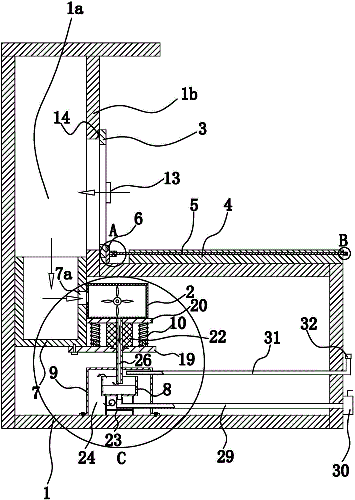 Oil smoke suction device of integrated cooker