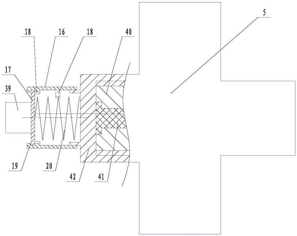 Marine oil spill treatment agent spraying device