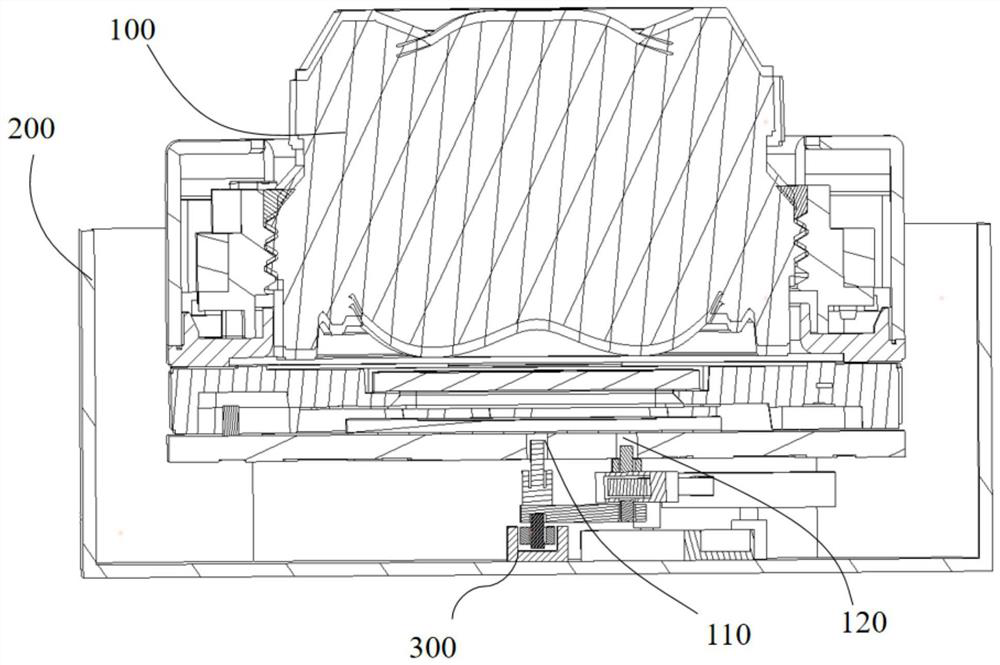 Electronic device and camera head thereof