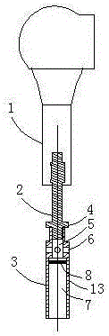 Soil sampler