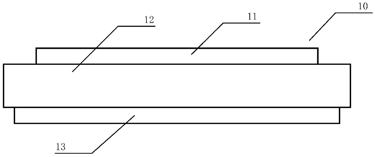 A power module ceramic liner