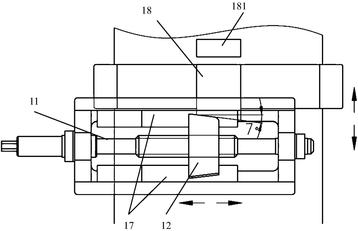 An integrated sand control and grease storage missile linkage locking device