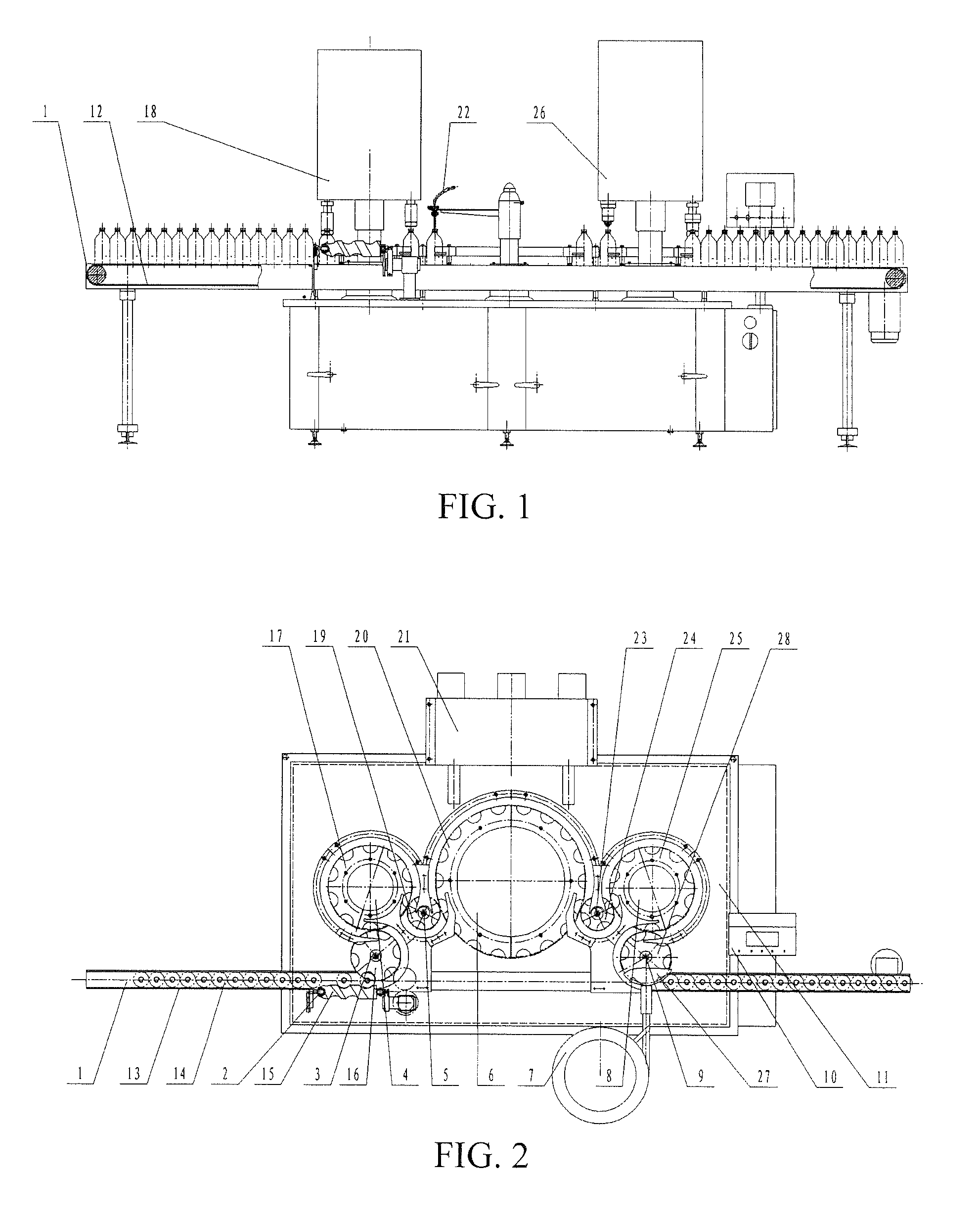 Large Transfusion Filing and Corking Machine