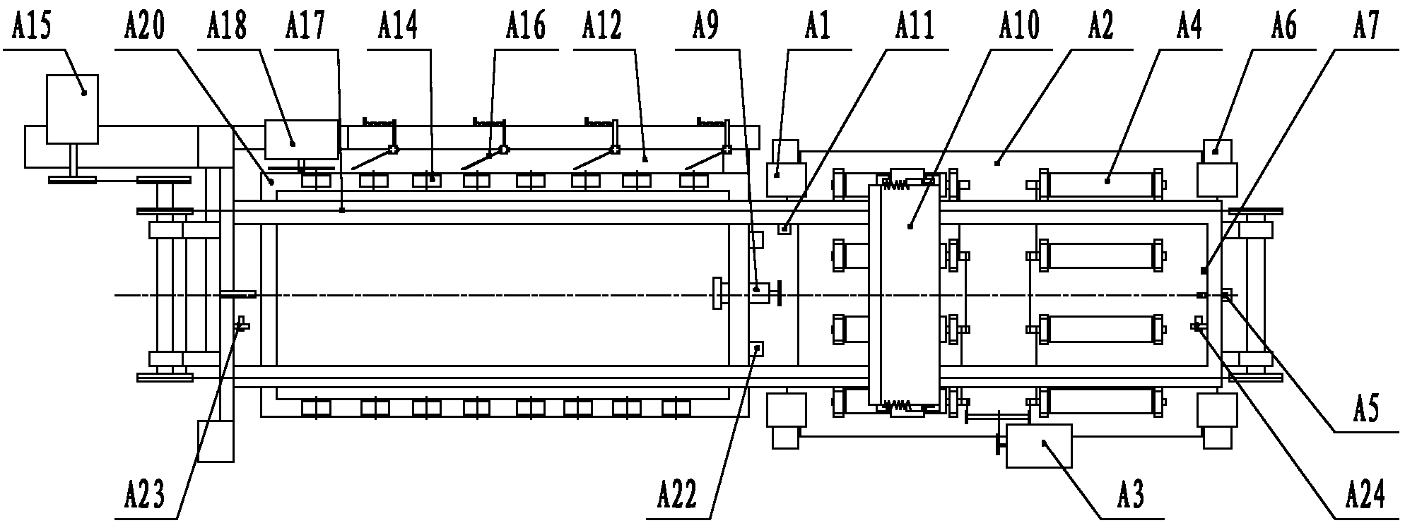 Plate edge cutting machine