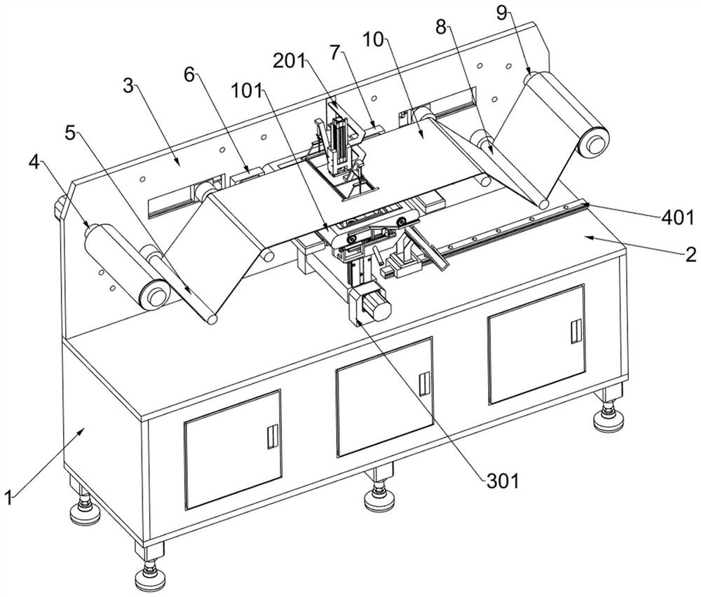 Film die-cutting machine for reducing edge damage