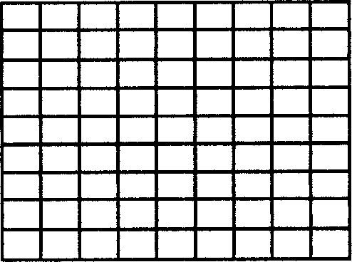 Method for correcting geometric distortion of projected image on curved curtain