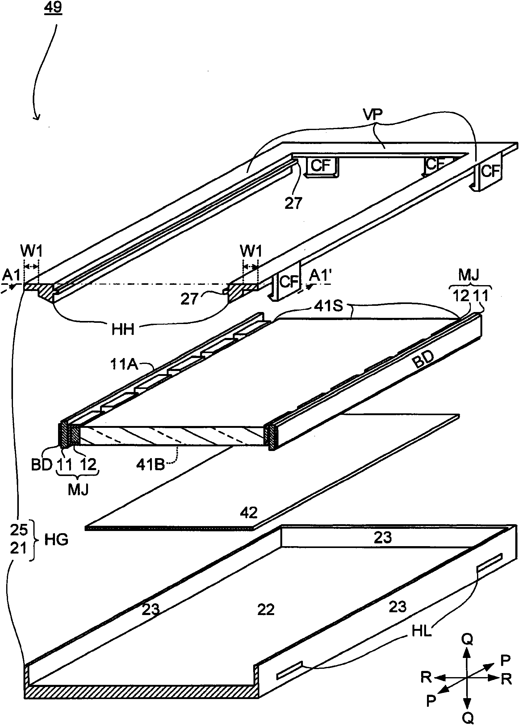 Backlight unit and liquid crystal display device