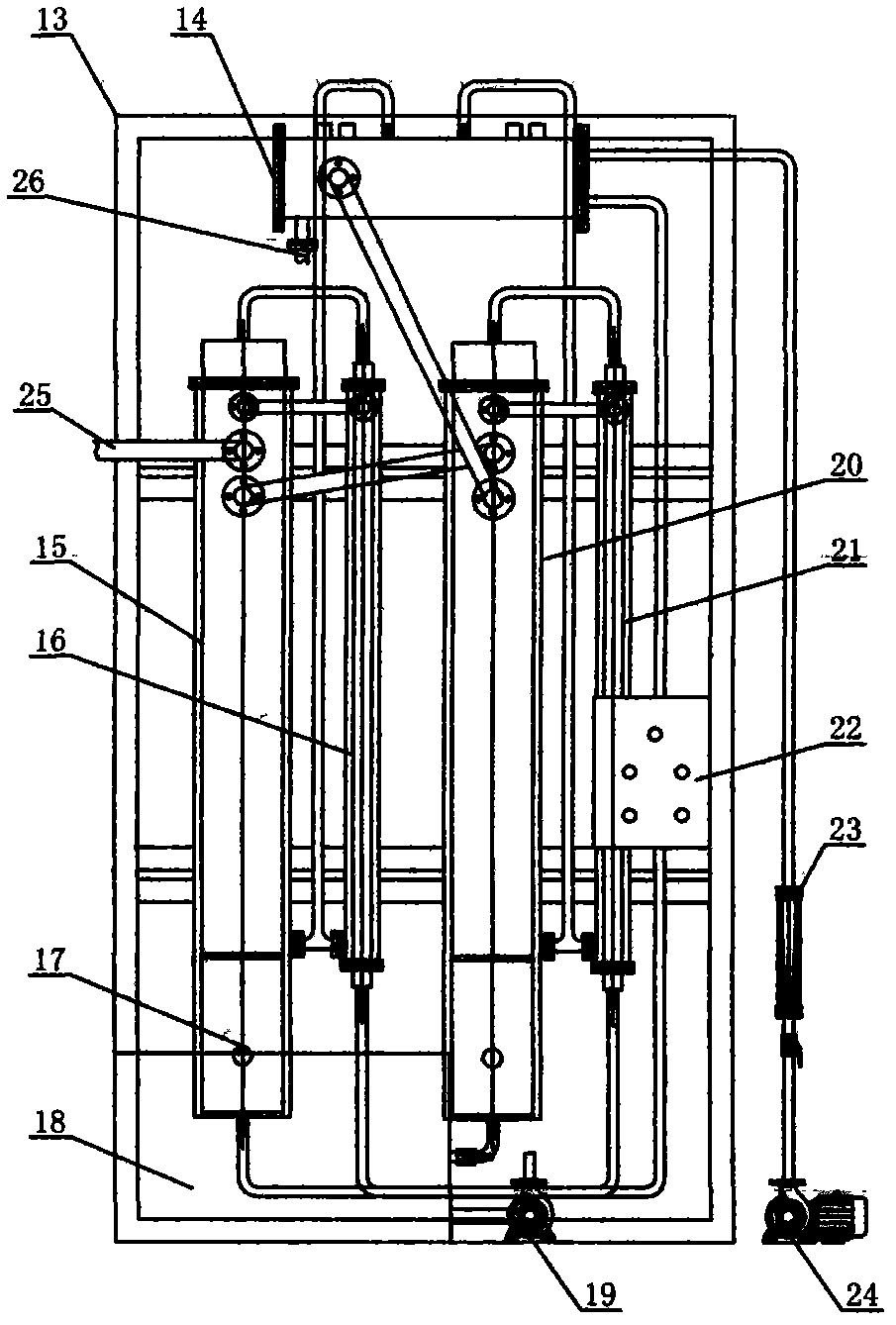 Industrial wastewater recycling processing system