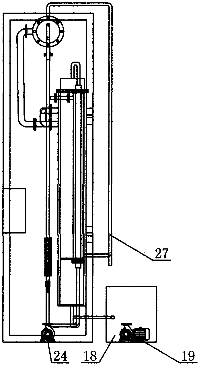 Industrial wastewater recycling processing system