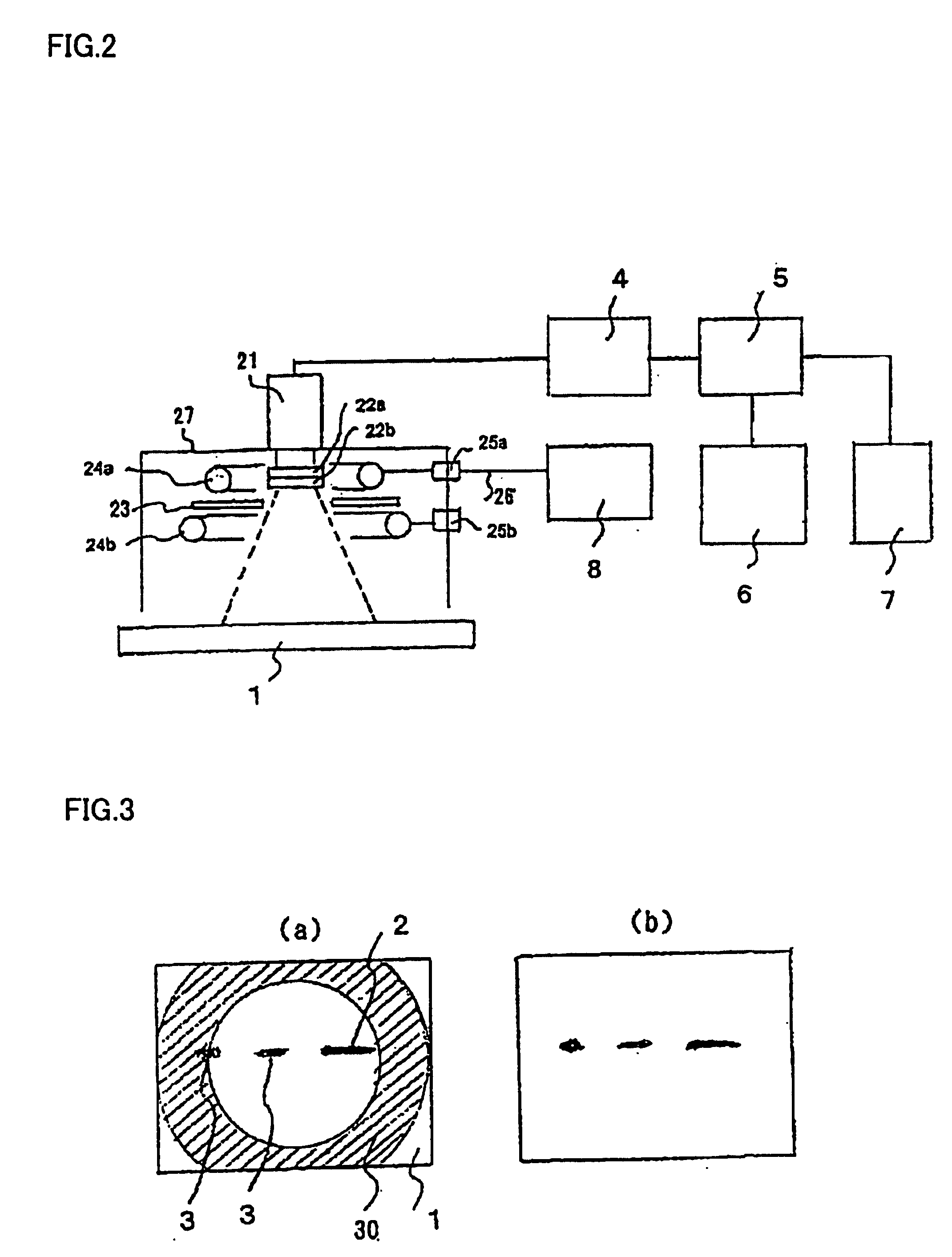 Nondestructive inspection method and apparatus