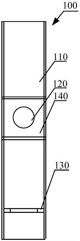 Alignment device for installation of coupling