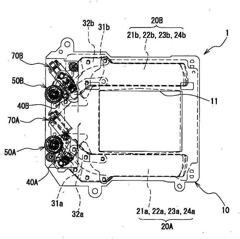 Focal-plane shutter and optical apparatus