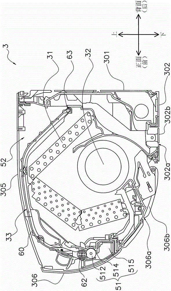 air conditioner indoor unit