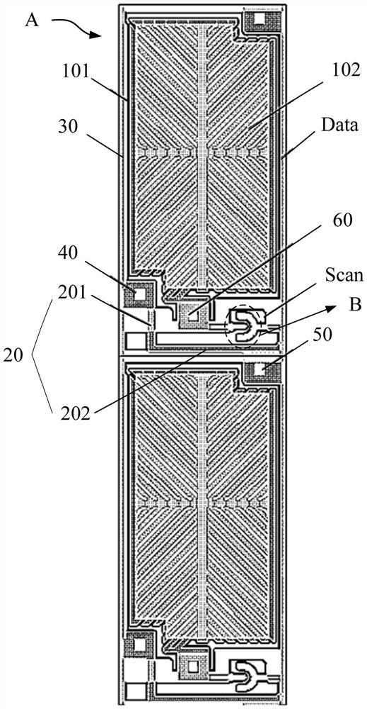 Array substrate, display panel and display terminal