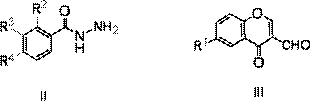 Chromone-containing benzoyl hydrazone compound capable of suppressing growth of cyanobacteria