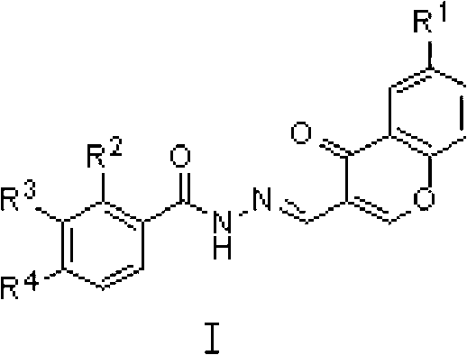 Chromone-containing benzoyl hydrazone compound capable of suppressing growth of cyanobacteria