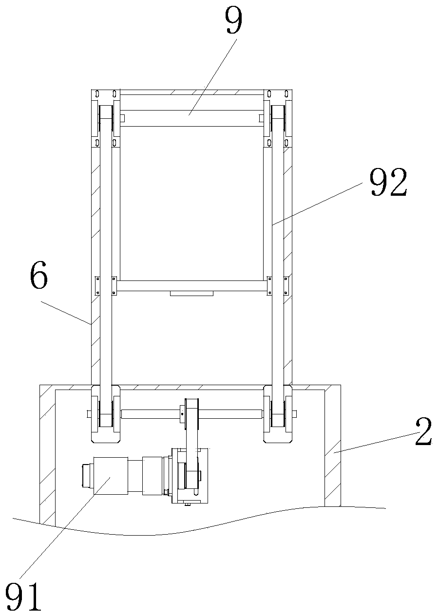 Multidirectional display device for domestic advertisement design