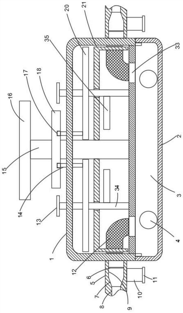 Agricultural irrigation water-saving system