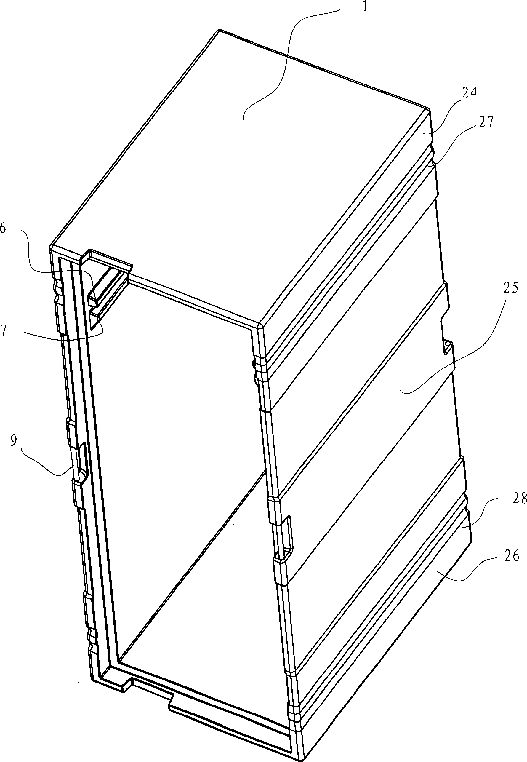 Cold storage box