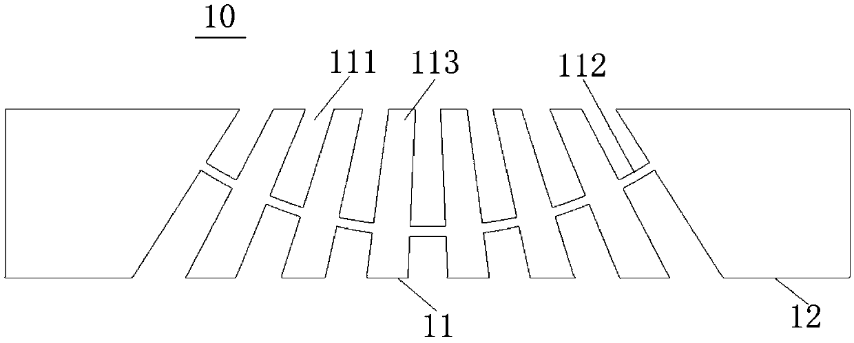 Flexible joint