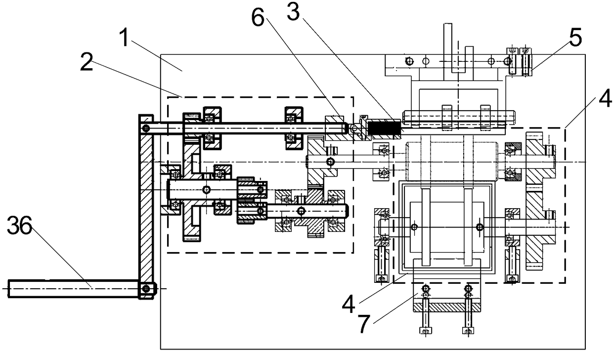 Cigarette coating test device