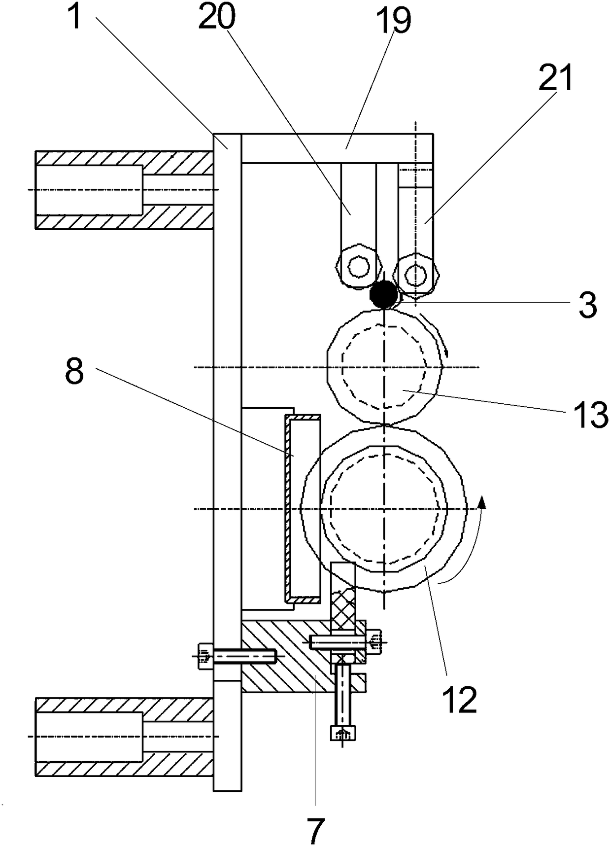 Cigarette coating test device