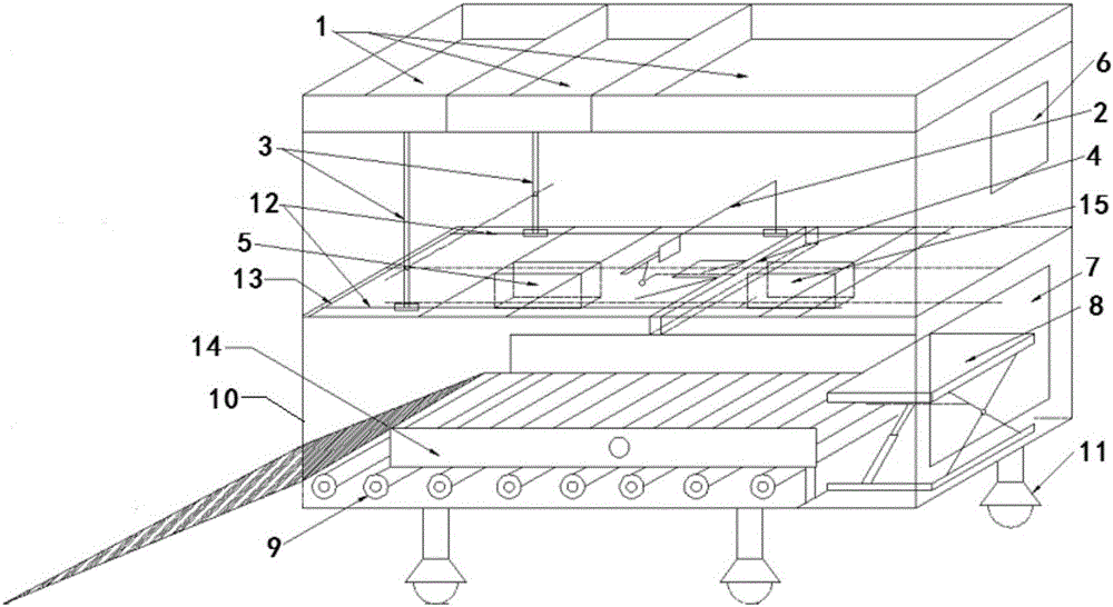 Express packing machine