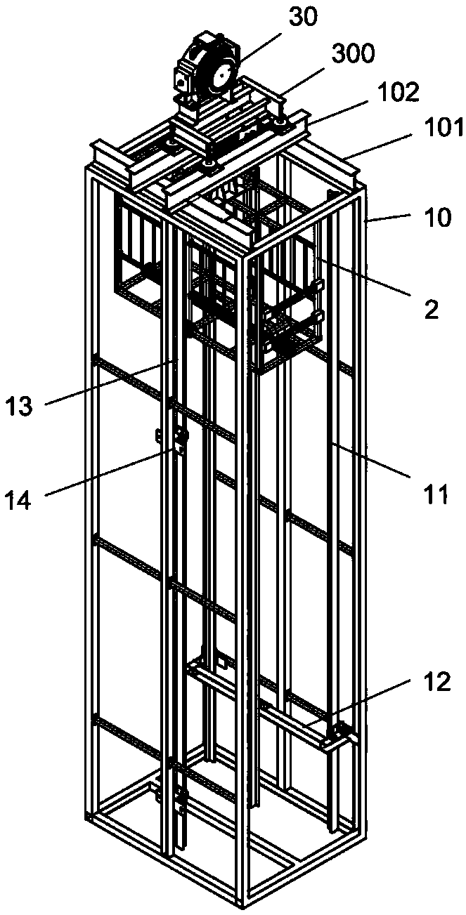 An elevator for transporting goods