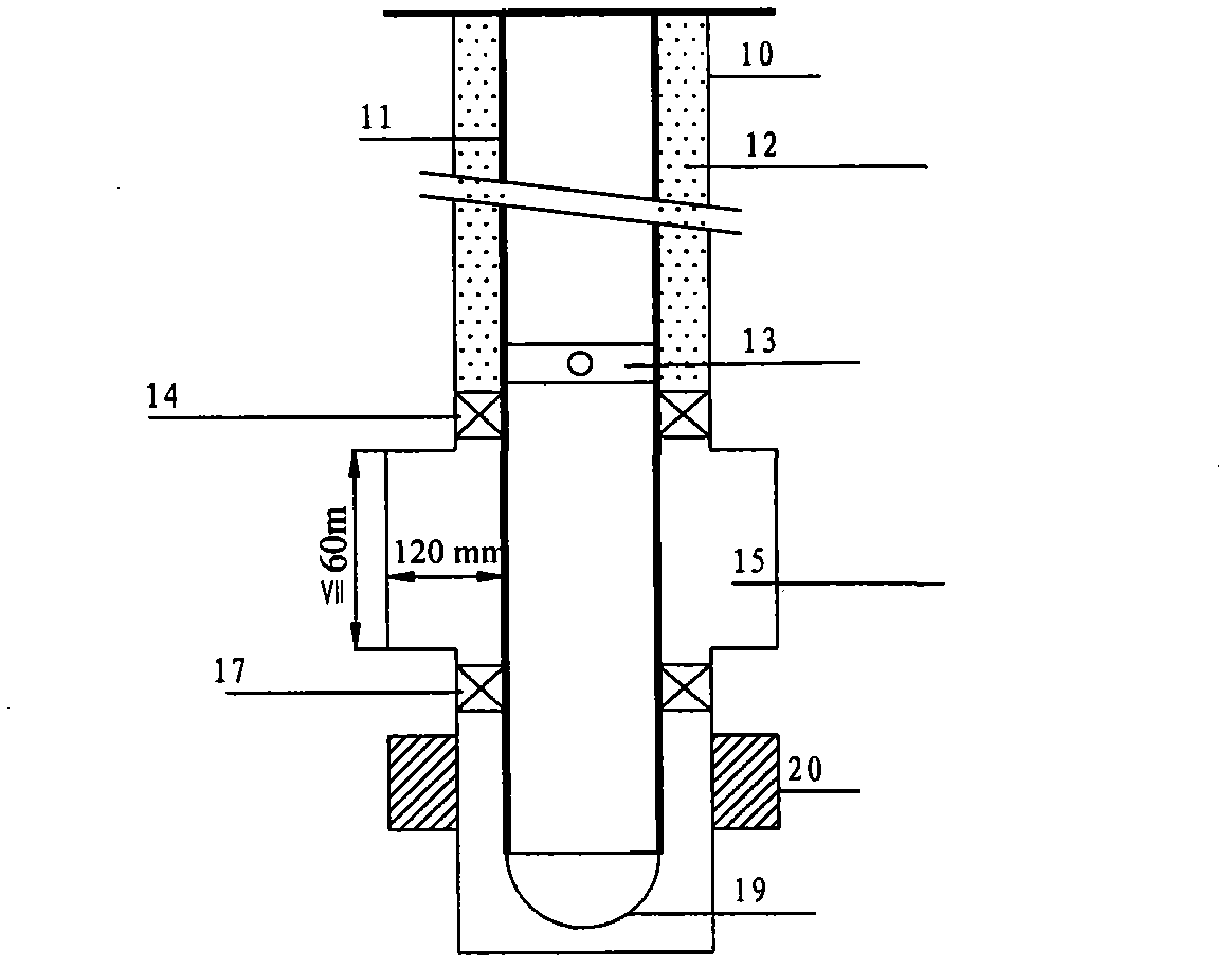 Well structure for delaying casing damage on fault