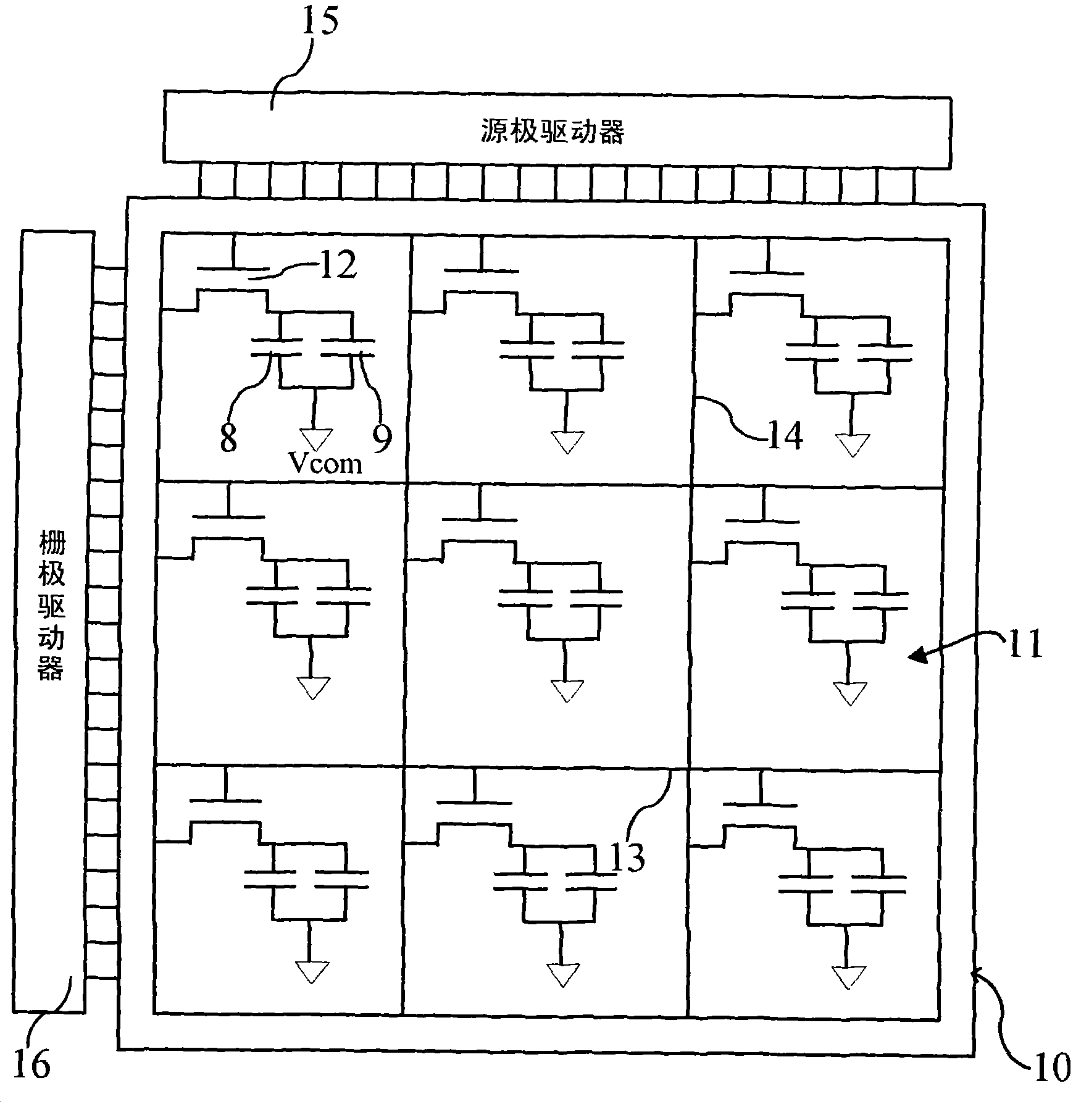 Liquid crystal display and control method thereof