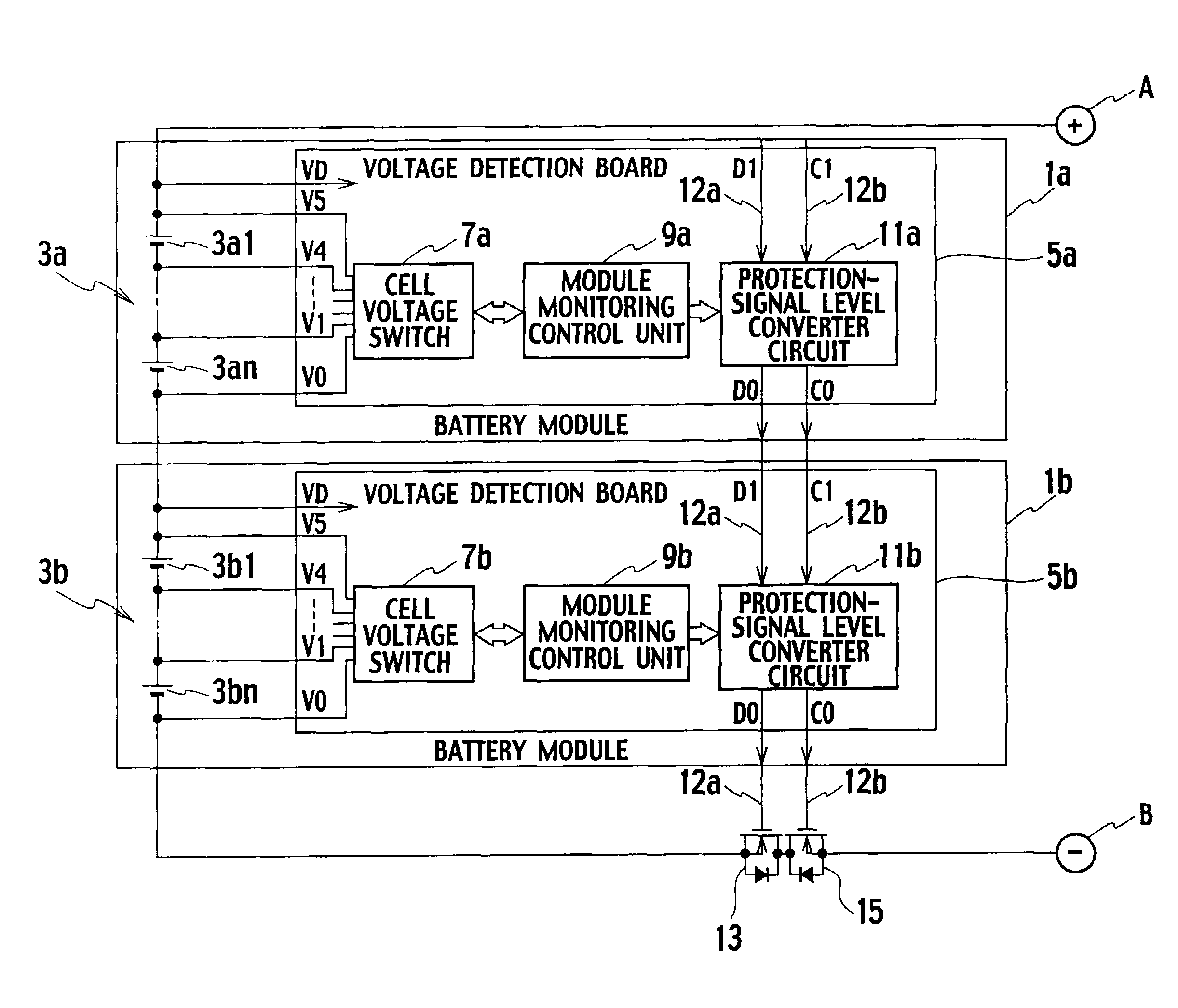 Battery module