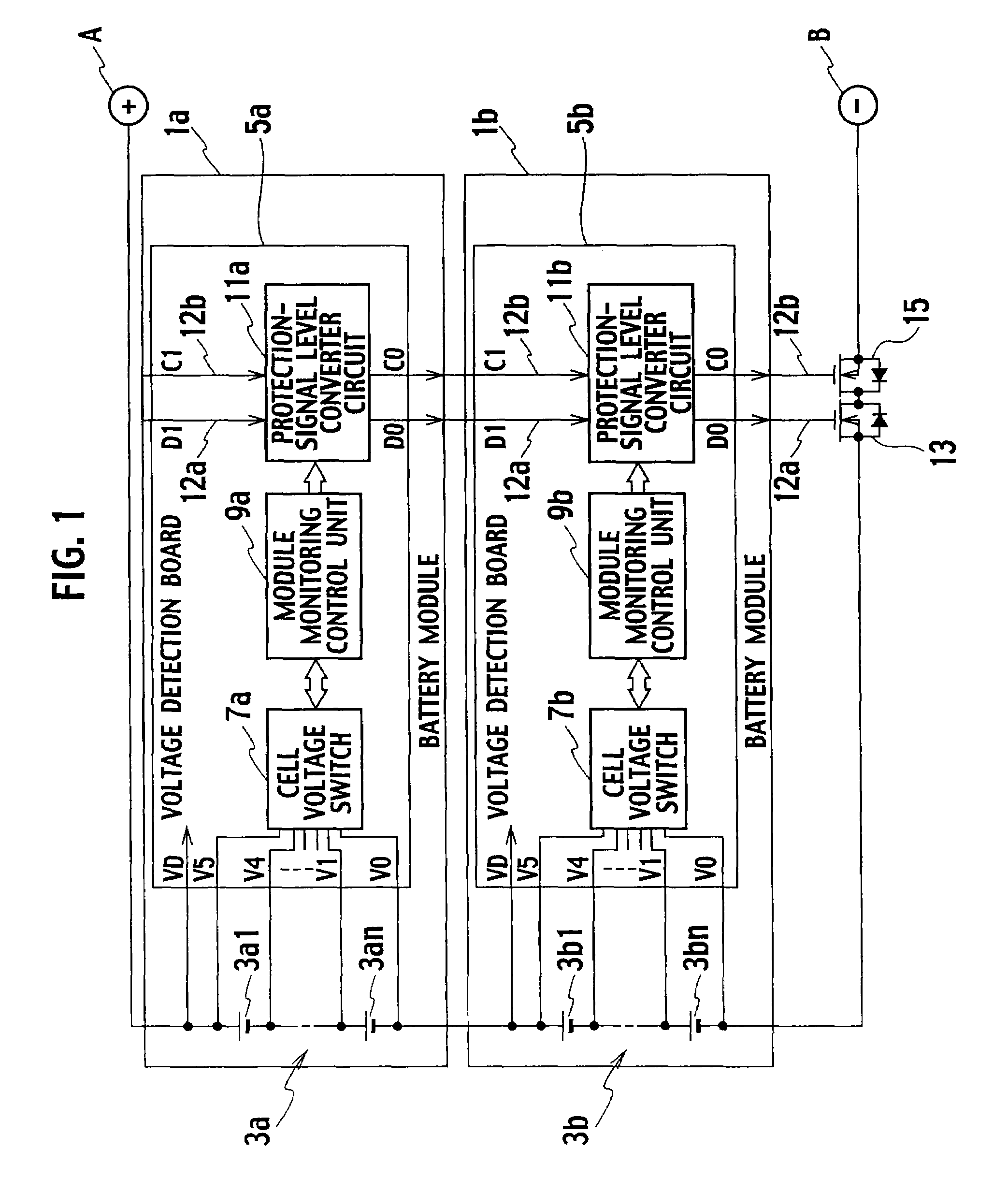 Battery module