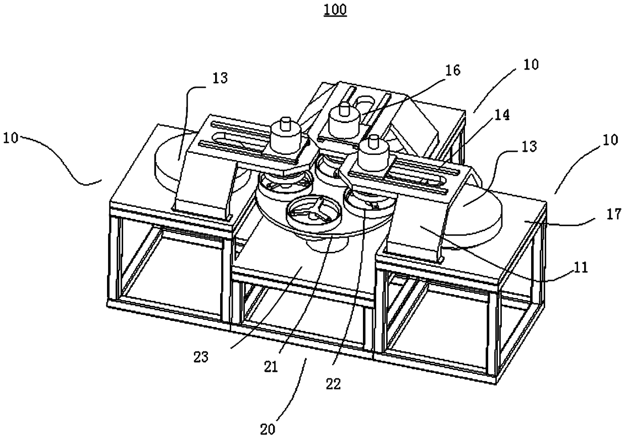 chemical mechanical polisher