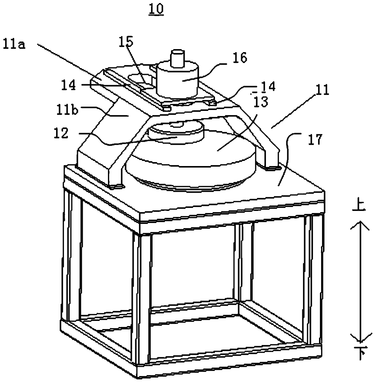 chemical mechanical polisher