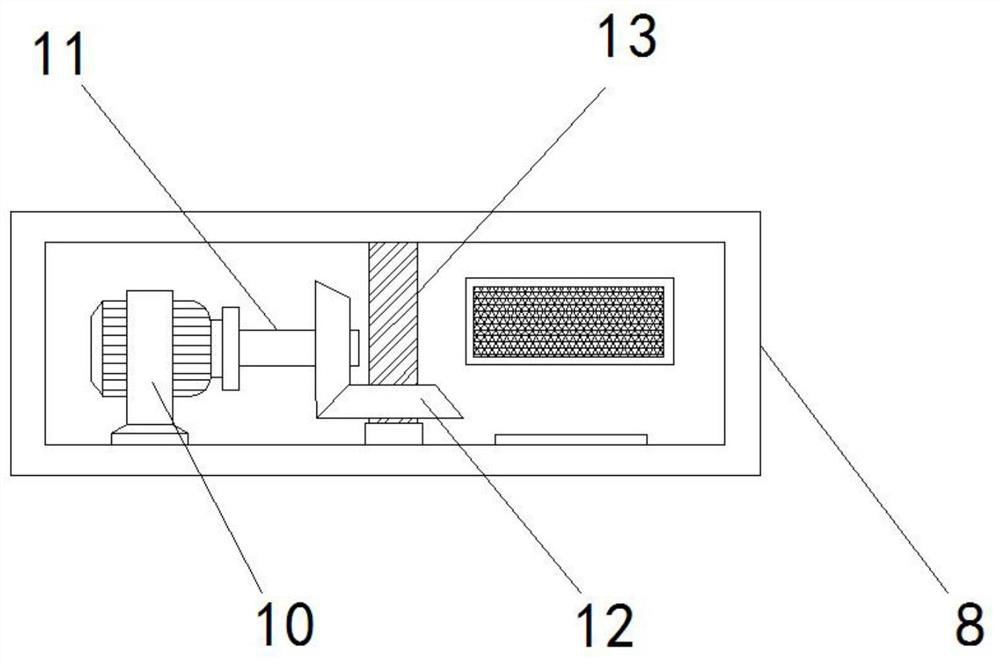 Information acquisition equipment for campus Internet of Things